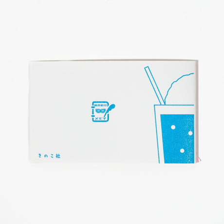 Retro Riso Notebooks Collection / Kinokosya - bungu