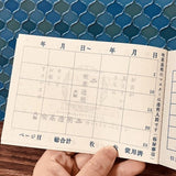Retro Riso Notebooks Collection / Kinokosya - bungu