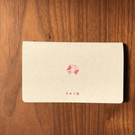 Retro Riso Notebooks Collection / Kinokosya - bungu