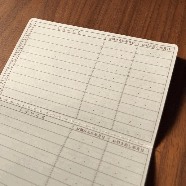 Retro Riso Notebooks Collection / Kinokosya - bungu
