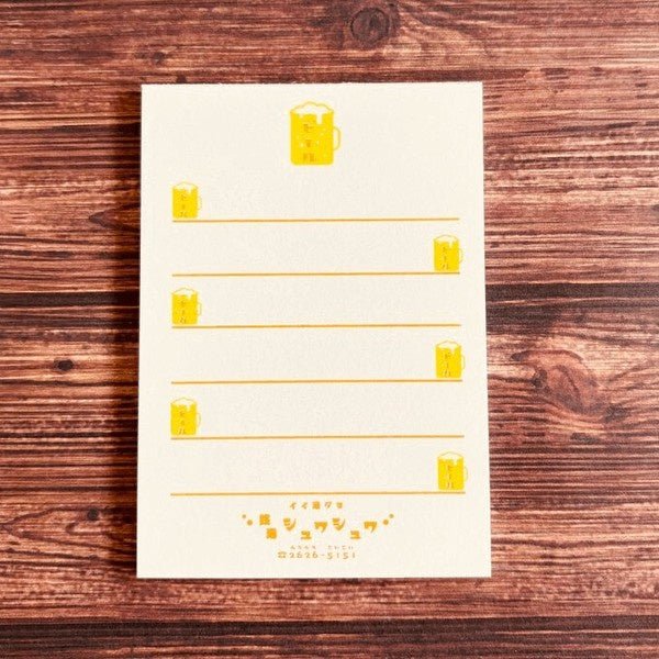 Retro Risograph Memo Pad Collection / Kinokosya - bungu