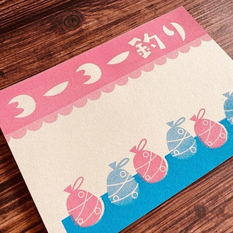 Retro Risograph Memo Pad Collection / Kinokosya - bungu