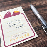 Retro Risograph Memo Pad Collection / Kinokosya - bungu