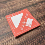 Retro Risograph Memo Pad Collection / Kinokosya - bungu
