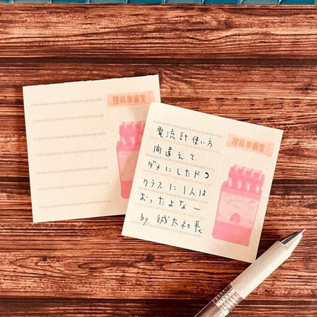 Retro Risograph Memo Pad Collection / Kinokosya - bungu