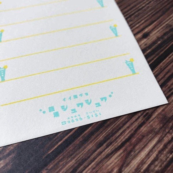 Retro Risograph Memo Pad Collection / Kinokosya - bungu
