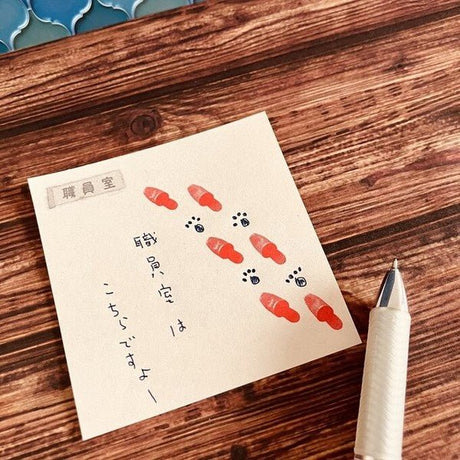 Retro Risograph Memo Pad Collection / Kinokosya - bungu