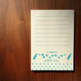 Retro Risograph Memo Pad Collection / Kinokosya - bungu