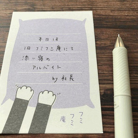 Retro Risograph Memo Pad Collection / Kinokosya - bungu