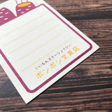 Retro Risograph Memo Pad Collection / Kinokosya - bungu