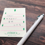 Retro Risograph Memo Pad Collection / Kinokosya - bungu