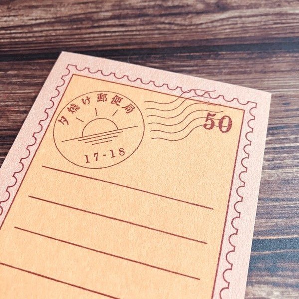 Retro Risograph Memo Pad Collection / Kinokosya - bungu