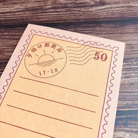 Retro Risograph Memo Pad Collection / Kinokosya - bungu