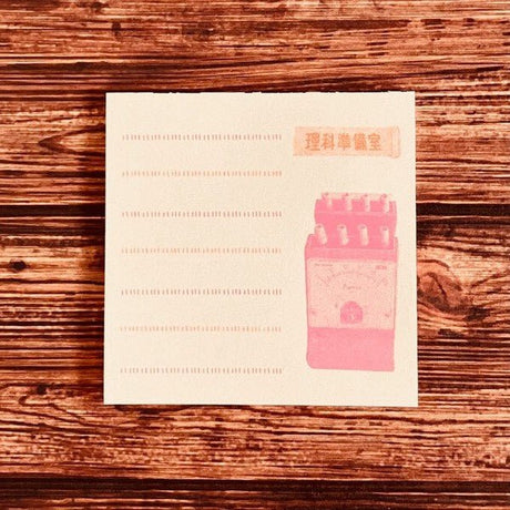 Retro Risograph Memo Pad Collection / Kinokosya - bungu