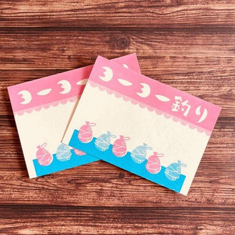 Retro Risograph Memo Pad Collection / Kinokosya - bungu