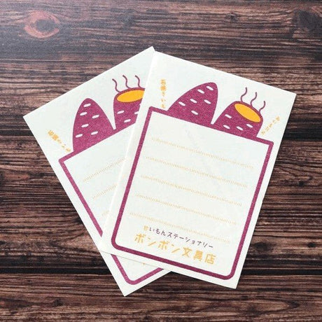 Retro Risograph Memo Pad Collection / Kinokosya - bungu