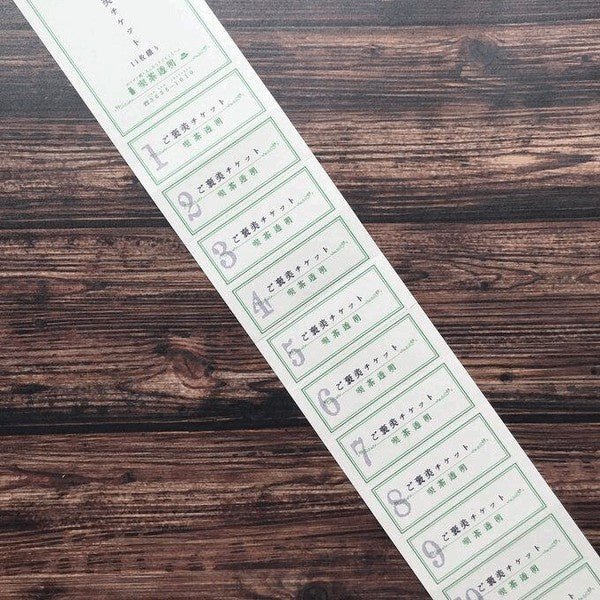 Reward Ticket Retro Stationery / Kinokosya - bungu