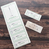 Reward Ticket Retro Stationery / Kinokosya - bungu