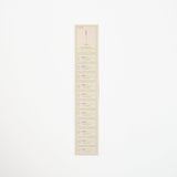 Reward Ticket Retro Stationery / Kinokosya - bungu