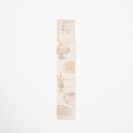 Reward Ticket Retro Stationery / Kinokosya - bungu