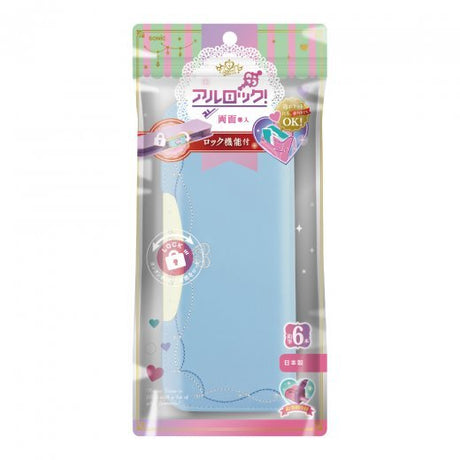 Riana Tiara Al-Lock Pencil Case Double-Sided Slim Princess / Sonic - bungu