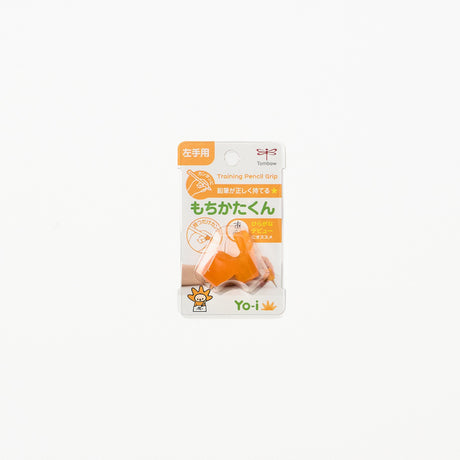 Right and Left - Handed Yo - i Mochikatakun Training Pencil Grip / Tombow - bungu