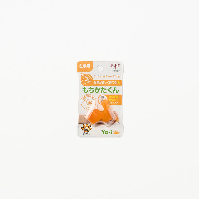 Right and Left - Handed Yo - i Mochikatakun Training Pencil Grip / Tombow - bungu