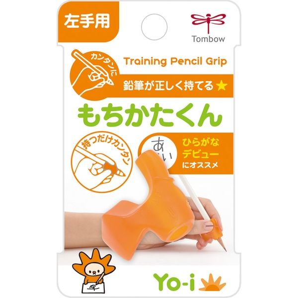 Right and Left - Handed Yo - i Training Pencil Grip / Tombow - bungu