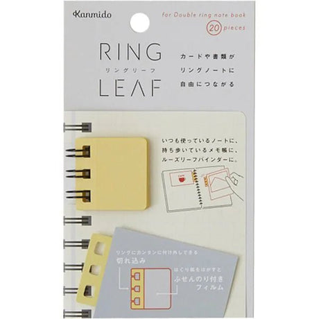 Ring Leaf / Kanmido - bungu