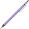 Rint Mechanical Pencil / Zebra - bungu