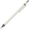 Rint Mechanical Pencil / Zebra - bungu