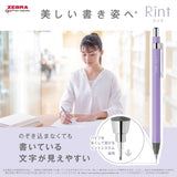 Rint Mechanical Pencil / Zebra - bungu