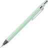 Rint Mechanical Pencil / Zebra - bungu
