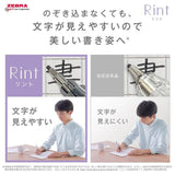 Rint Mechanical Pencil / Zebra - bungu