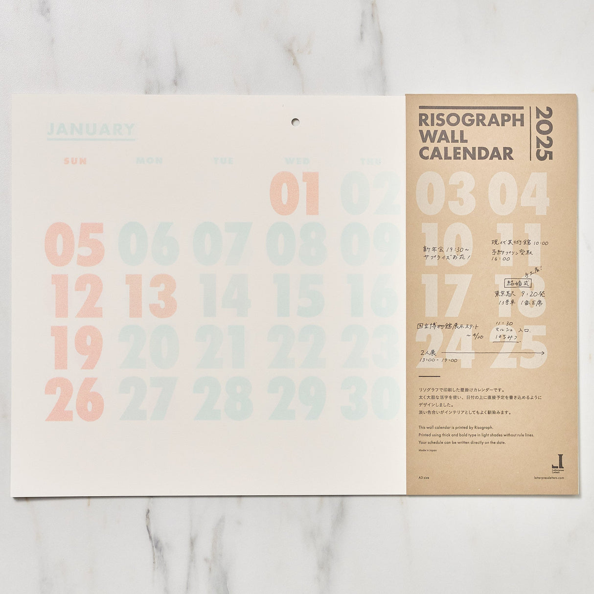 Risograph Wall Calendar 2025 / Letterpress Letters - bungu