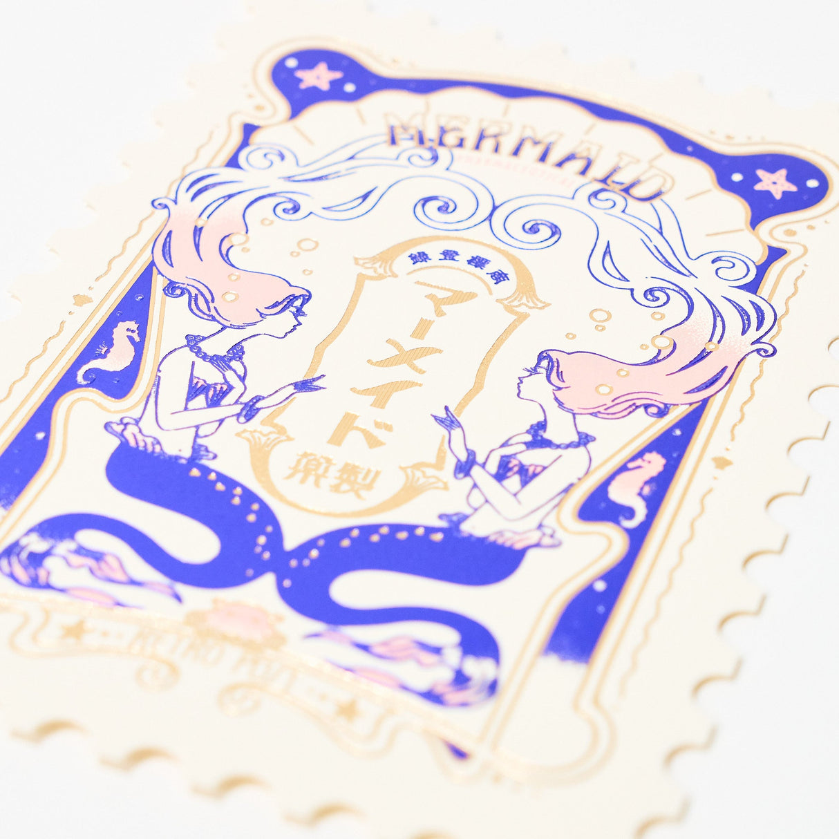 ROKKAKU x ob1toy Foil - Stamped Die - Cut Stamp Shaped Postcard / ROKKAKU - bungu