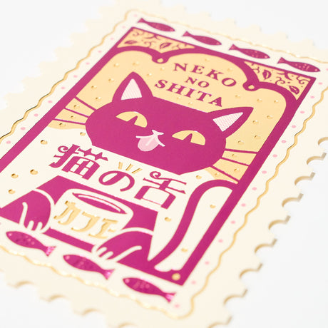 ROKKAKU x ob1toy Foil - Stamped Die - Cut Stamp Shaped Postcard / ROKKAKU - bungu