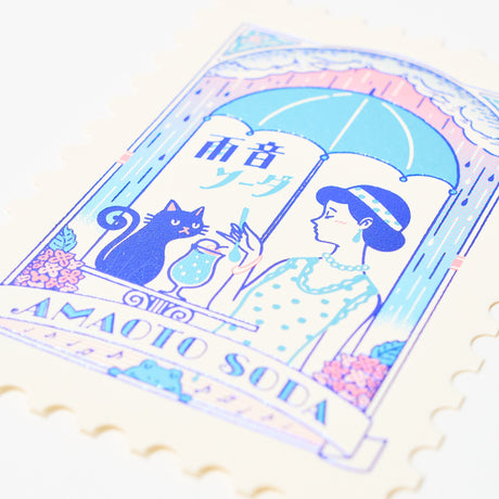 ROKKAKU x ob1toy Foil - Stamped Die - Cut Stamp Shaped Postcard / ROKKAKU - bungu