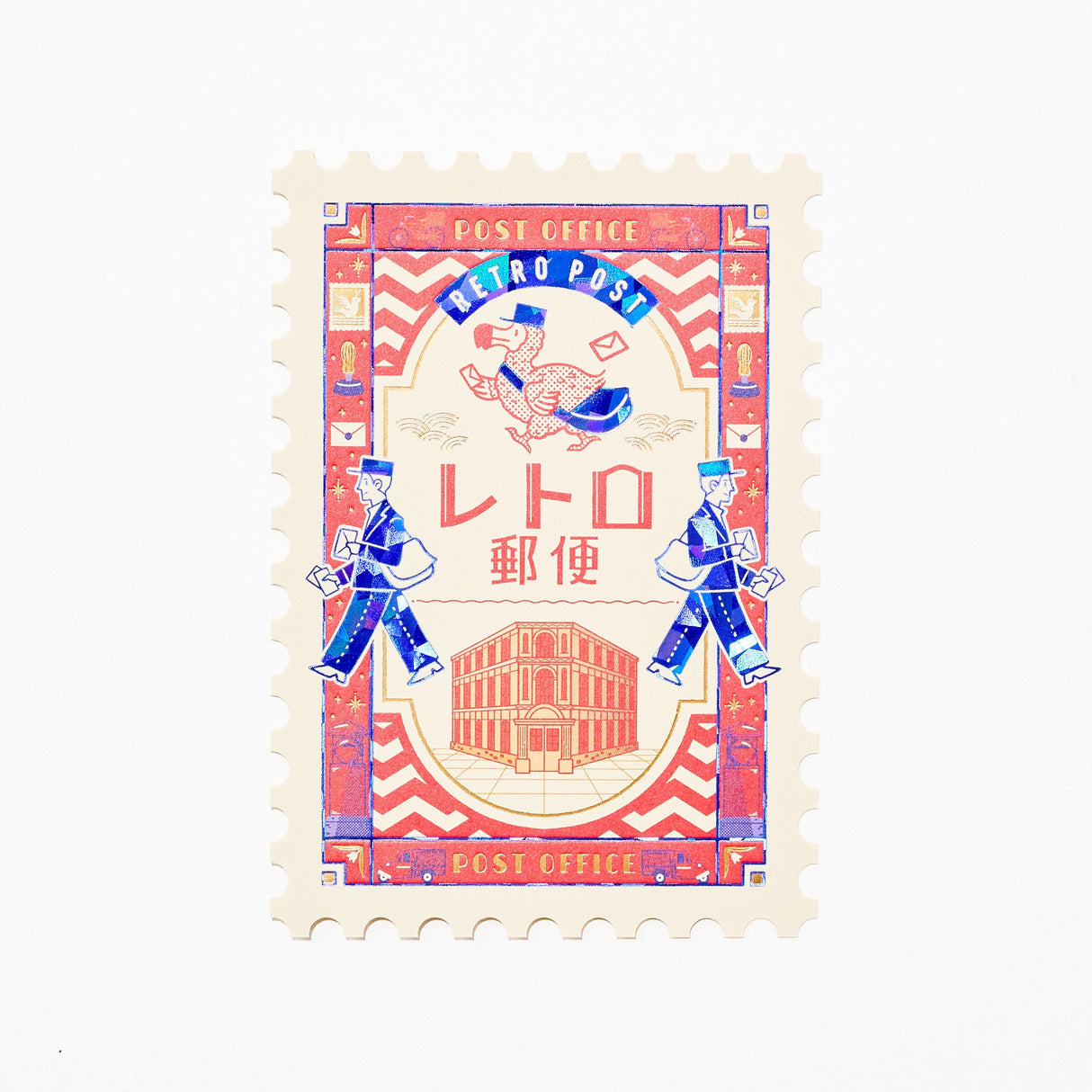 ROKKAKU x ob1toy Foil - Stamped Die - Cut Stamp Shaped Postcard / ROKKAKU - bungu