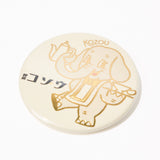 ROKKAKU x ob1toy Retro Post Foil - Stamped Badge / ROKKAKU - bungu