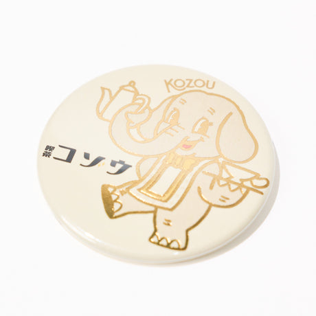 ROKKAKU x ob1toy Retro Post Foil - Stamped Badge / ROKKAKU - bungu