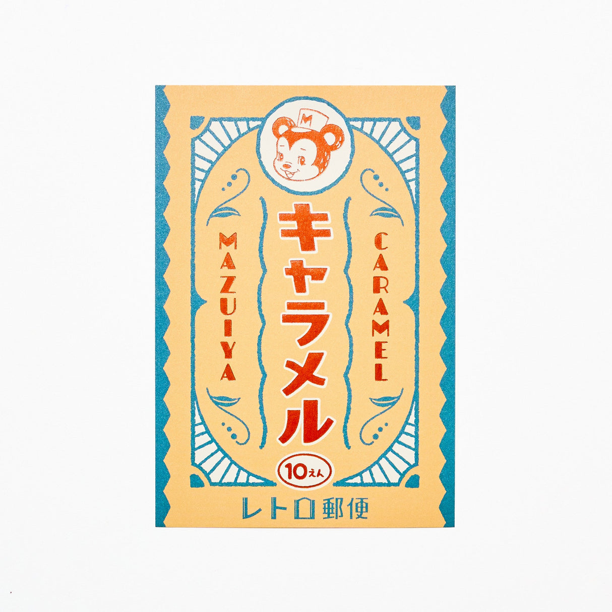 ROKKAKU x ob1toy Retro Postal Foil - Stamped Postcard / ROKKAKU - bungu