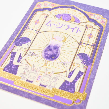 ROKKAKU x ob1toy Retro Postal Foil - Stamped Postcard / ROKKAKU - bungu