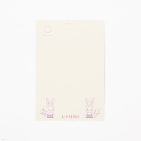 ROKKAKU x ob1toy Retro Postal Foil - Stamped Postcard / ROKKAKU - bungu