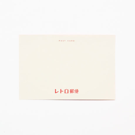 ROKKAKU x ob1toy Retro Postal Foil - Stamped Postcard / ROKKAKU - bungu