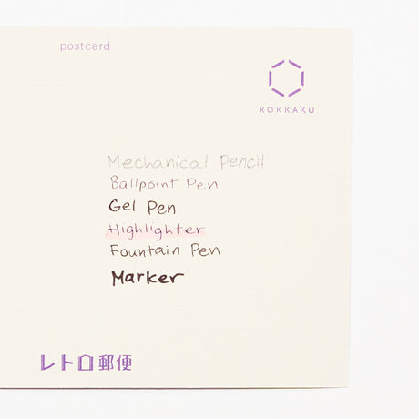 ROKKAKU x ob1toy Retro Postal Foil - Stamped Postcard / ROKKAKU - bungu