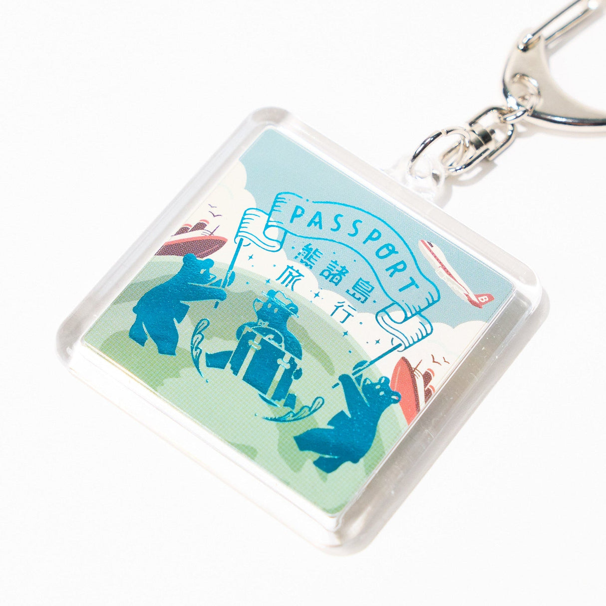 ROKKAKU x ob1toy Travel Bear Foil - Stamped Acrylic Key Chain / ROKKAKU - bungu