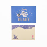 ROKKAKU x ob1toy Travel Bear Foil - Stamped Mini Letter Set / ROKKAKU - bungu