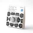 Roll Sticker / Midori DESIGNPHIL - bungu
