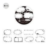 Roll Sticker Tape / BGM - bungu